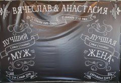 Сиреневое оформление зала &laquo;Навсегда&raquo;