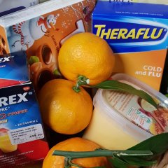 Подарочный набор &laquo;Будь здоров!&raquo;