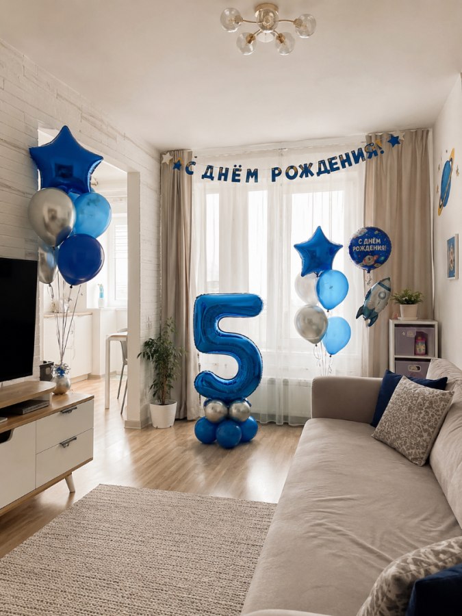 Фольгированная цифра на стойке из шаров 100 см (без гелия) — доставка цветов Пушкино