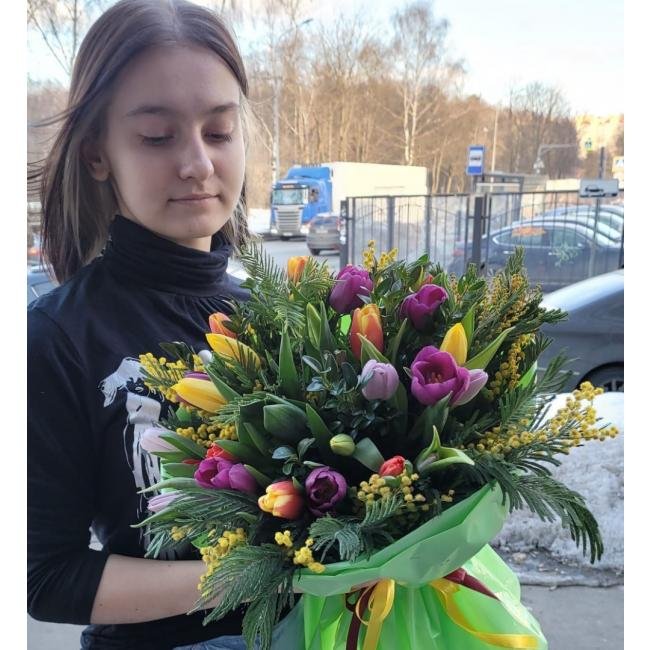 ВНИМАНИЕ