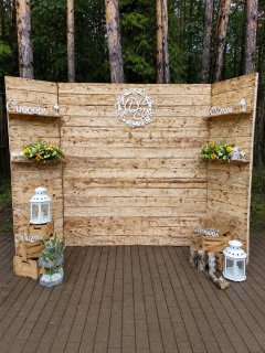 Бежевое оформление зала &laquo;Любовь&raquo;